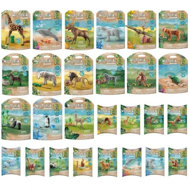 动物系列Playmobil摩比长颈鹿狮子老虎驯鹿浣熊海豚熊猫动物