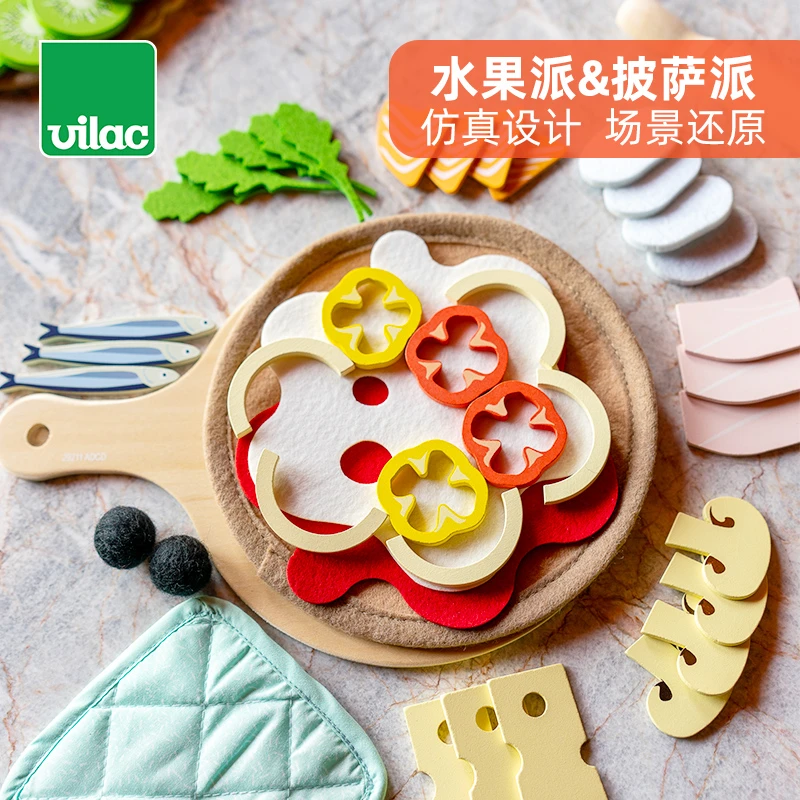 Vilac法国 Vilac 披萨水果派 仿真厨房模拟做饭 过家家玩具 3+