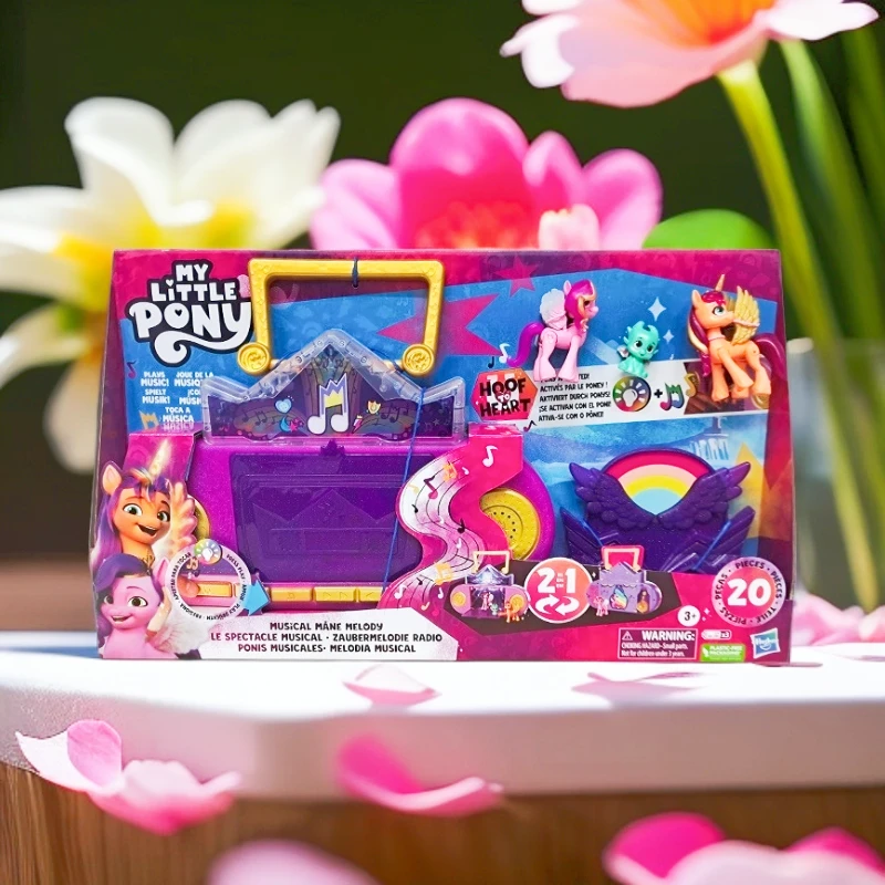 孩之宝小马宝莉闪亮舞台套装女孩过家家礼盒舞台发光玩具F3867