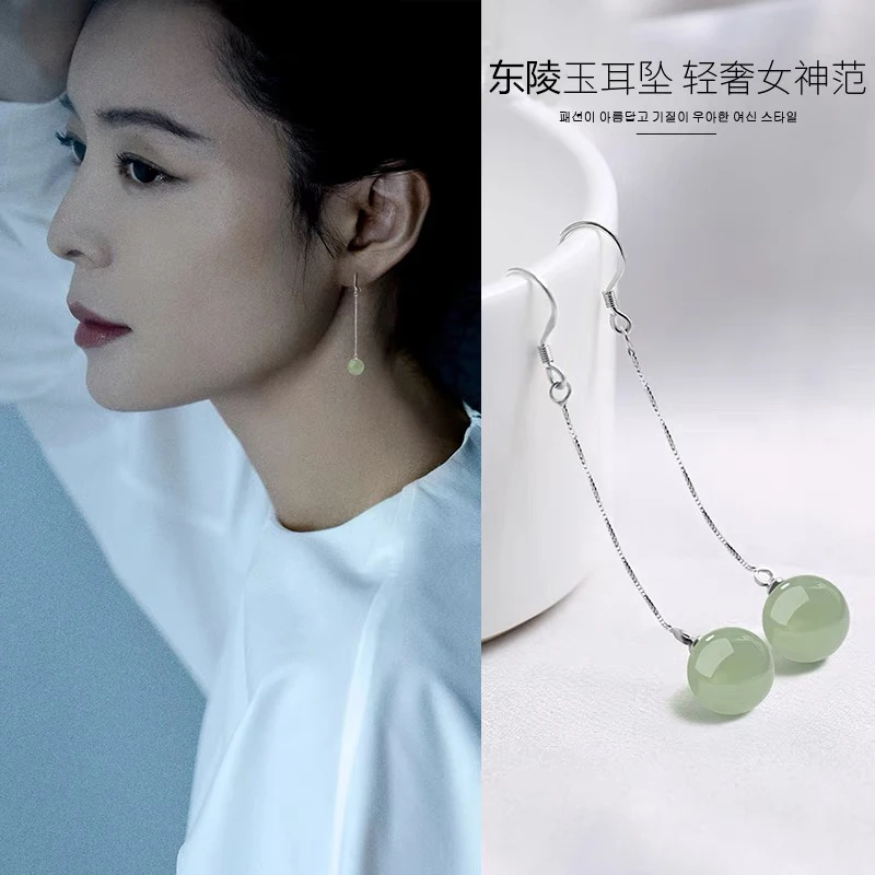 925纯银东陵玉耳坠女2024年爆款耳环长款显瘦流苏耳线古风耳饰品