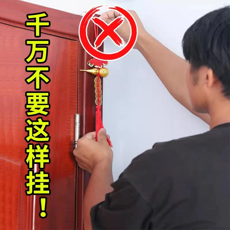 五帝钱门对门铜葫芦铜钱币大门吉祥中国结挂件卧室客厅家居挂饰