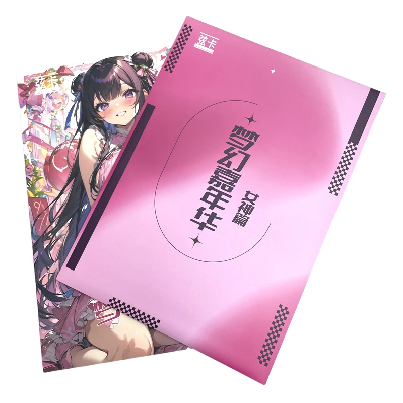 魅魔 弦卡 梦幻嘉年华 卡牌收藏盲盒 默认代拆