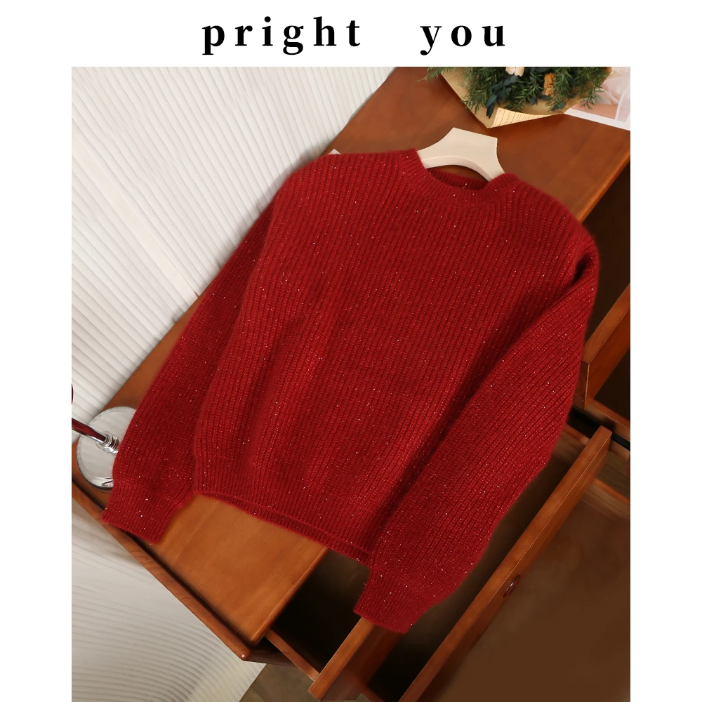 纯色百搭圆领套头针织毛衣4X-MY57