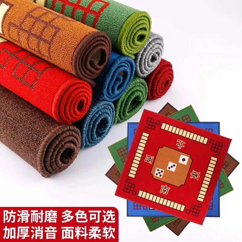 麻将桌布台布消音垫加厚隔音麻将机专用垫子台面贴布家用防滑耐磨