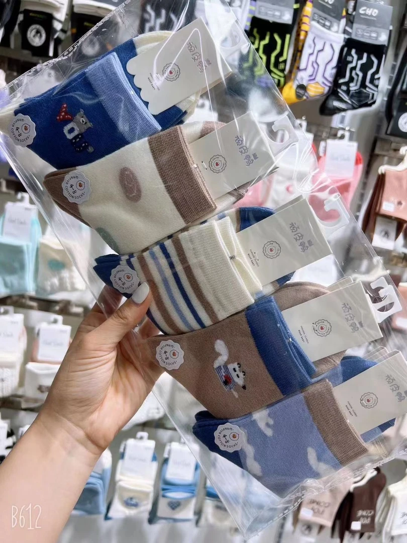 护美严选袜子编码合集