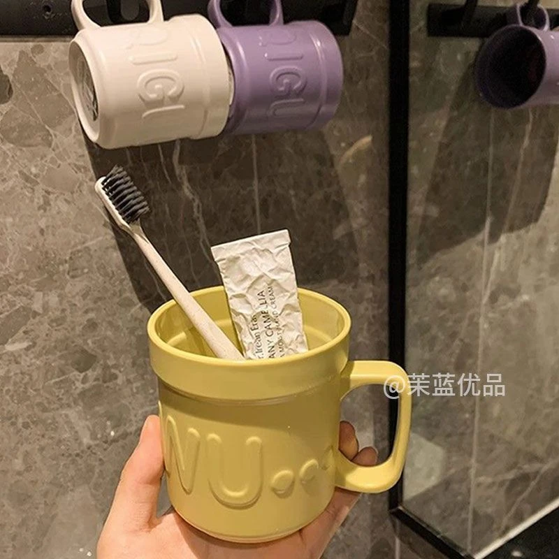 创意字母高颜值漱口杯家用牙刷杯子洗漱杯情侣牙杯牙缸杯学生宿舍