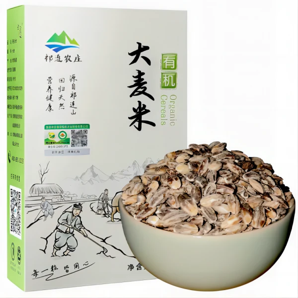 祁连农庄有机大麦米500g 高原去皮麦仁米五谷杂粮煮粥焖饭 真空