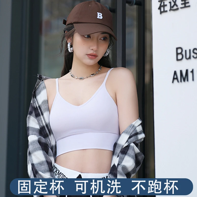 美背聚拢网红吊带背心内搭一体式初高中生固定杯文胸运动防震内衣