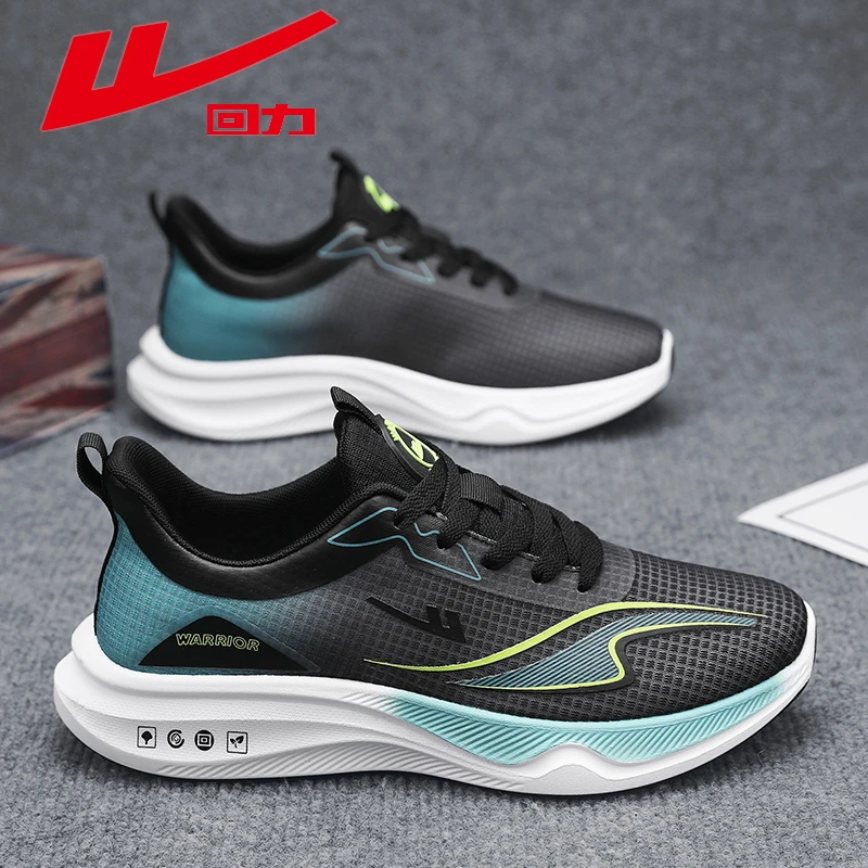 回力男鞋2024夏季新款荧光网面鞋男士轻便百搭潮流鞋子休闲飞织鞋