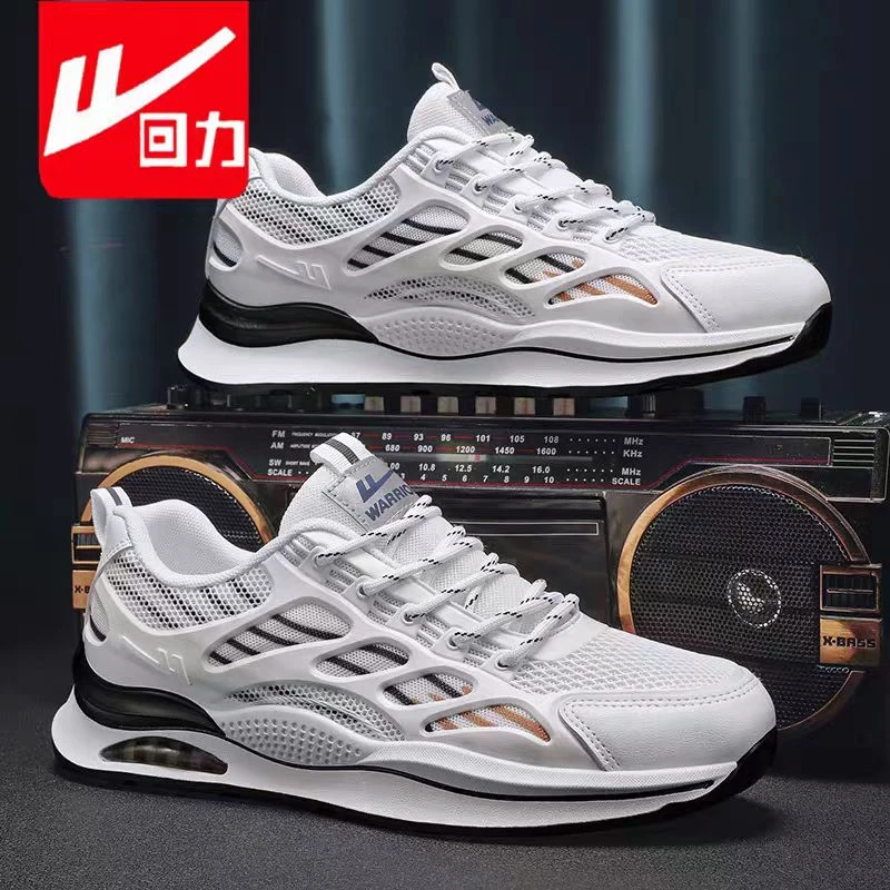 回力男鞋夏季季2025新款网面时尚青少年跑步休闲百搭小白老爹潮鞋