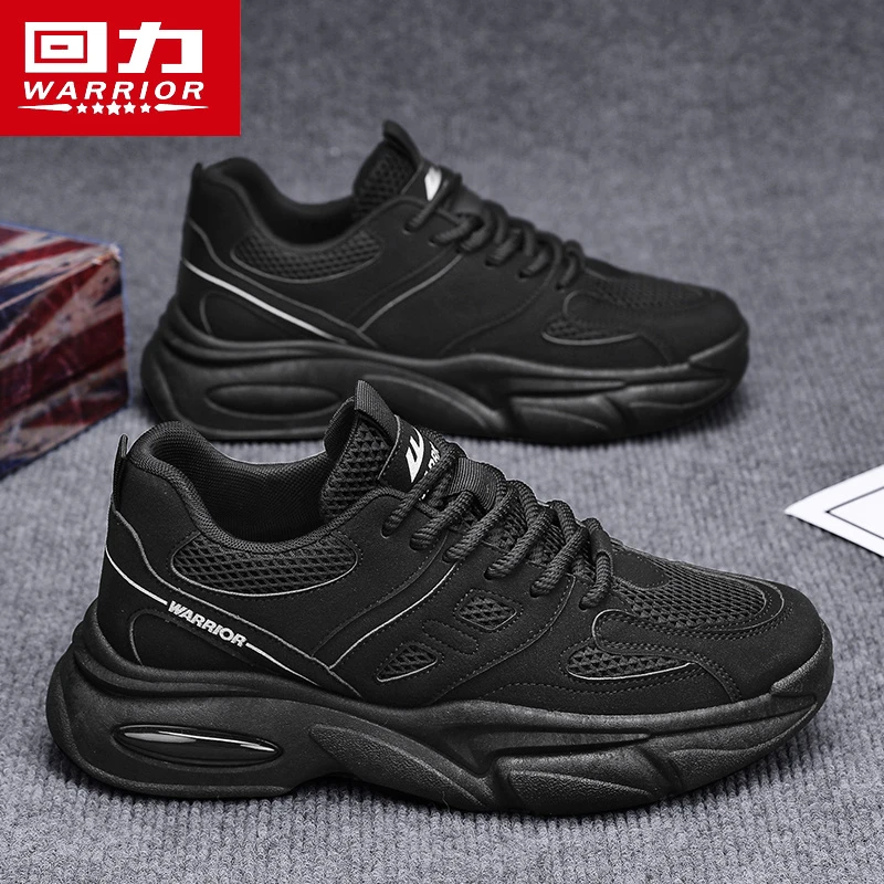 回力运动鞋子男款2025秋季新款跑步鞋休闲百搭厚底增高老爹男鞋潮