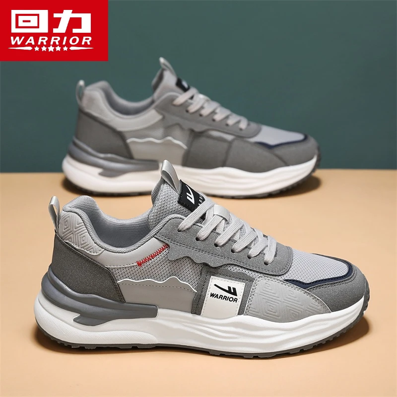 回力正品男鞋休闲跑步鞋2025秋冬款百搭秋季防臭夏季学生老爹鞋潮
