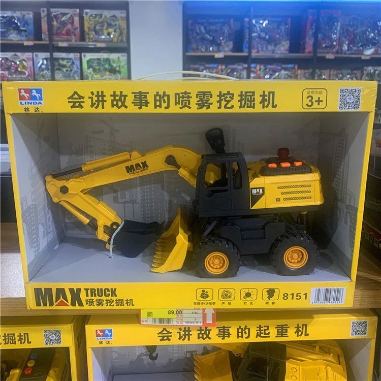 林达8151会讲故事的喷雾挖掘机声光音乐惯性儿童推土工程车玩