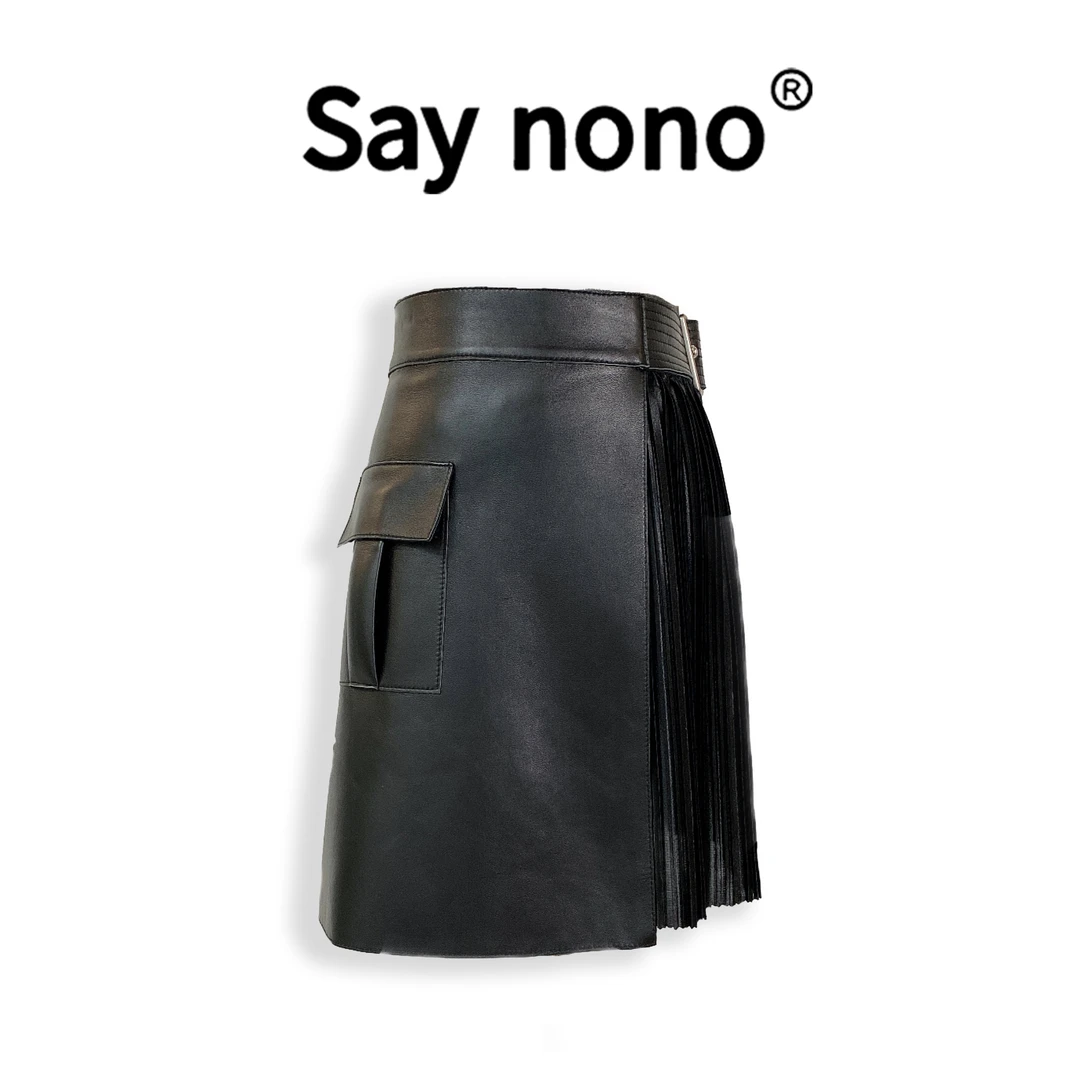 懒猫nono│Saynono时尚设计感黑色皮裙PKH07