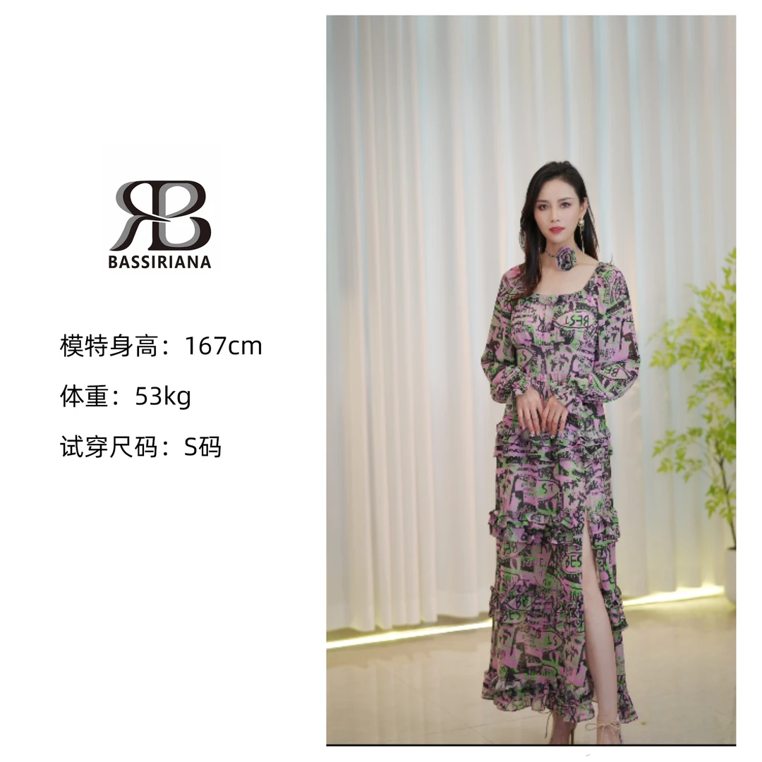 春季新品法式复古风荷叶边系带收腰连衣裙A332