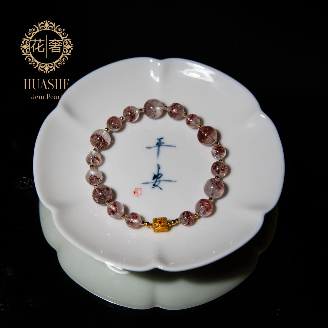 【小幸运】 花奢珠宝 金草莓18k金手串 （多样性发货）