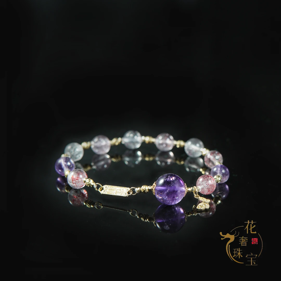 【似锦】花奢珠宝 超七水晶+18K金手串女款时尚(多样性发)