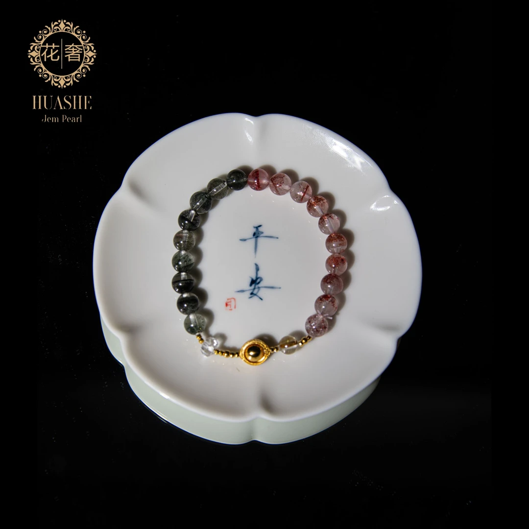 【两全其美】花奢珠宝 绿幽灵+金草莓18K金手串（多样性发货）