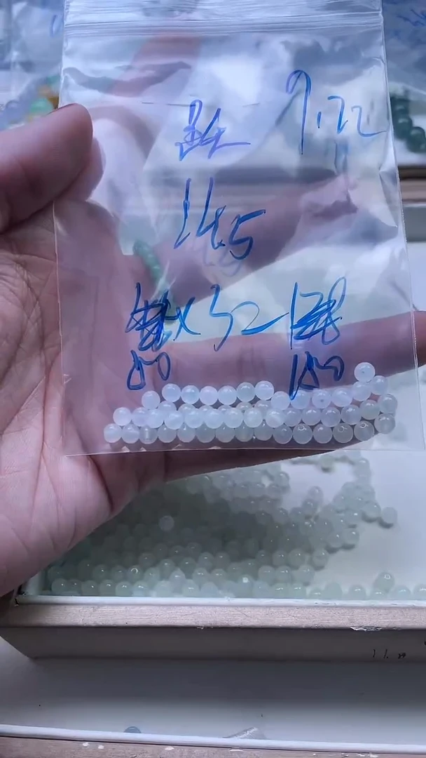 【闪购商品】翡翠手链未镶嵌散珠多样性发自选