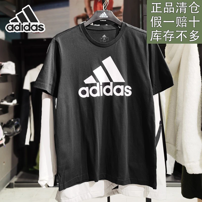 阿迪达斯短袖男子夏圆领休闲宽松经典运动服纯棉透气T恤官方正品