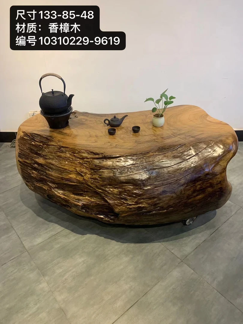 原生态香樟木茶几133x85x48