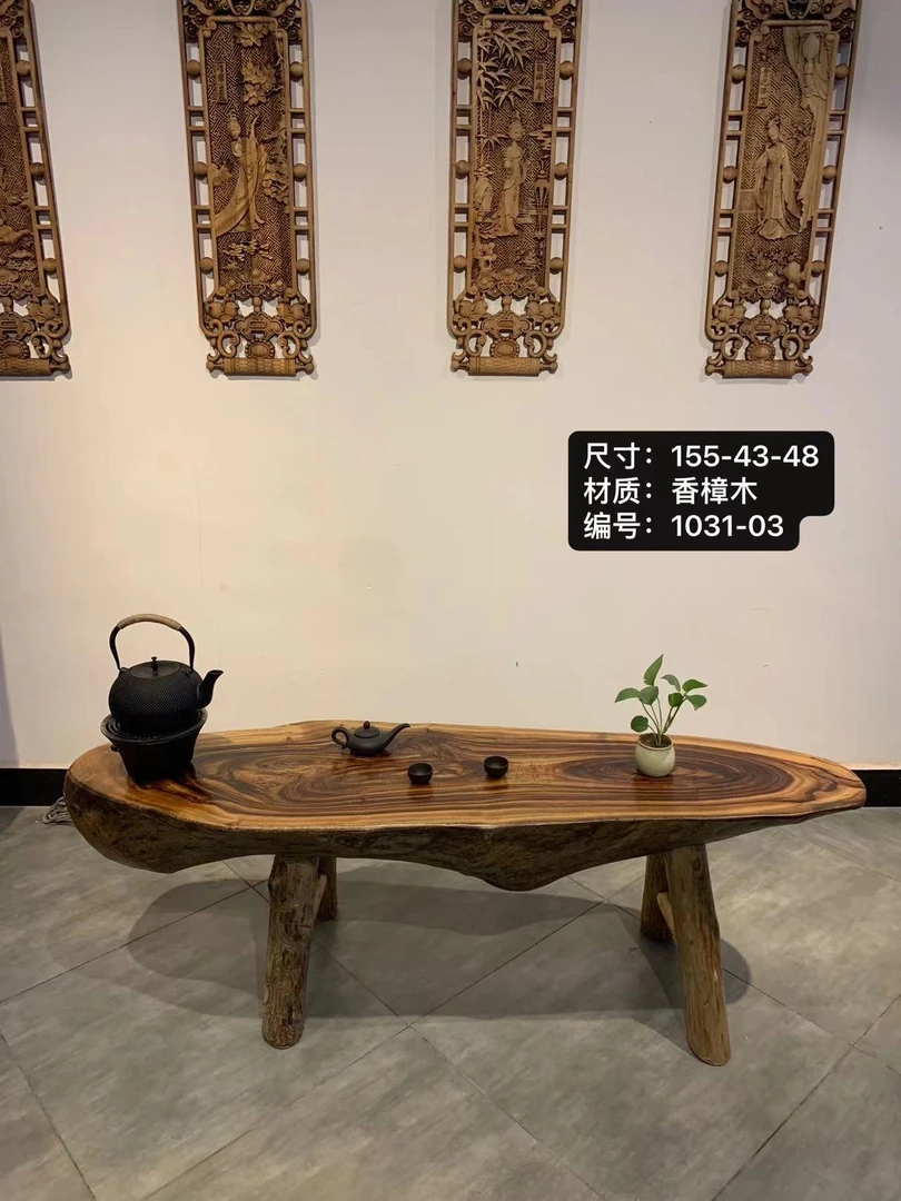 原生态老红樟茶几、长条凳155-43-48