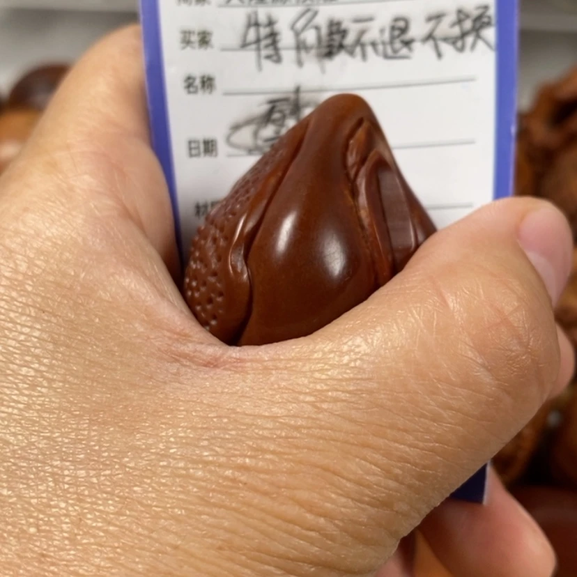 【闪购商品】橄榄核吊坠生命瑕疵