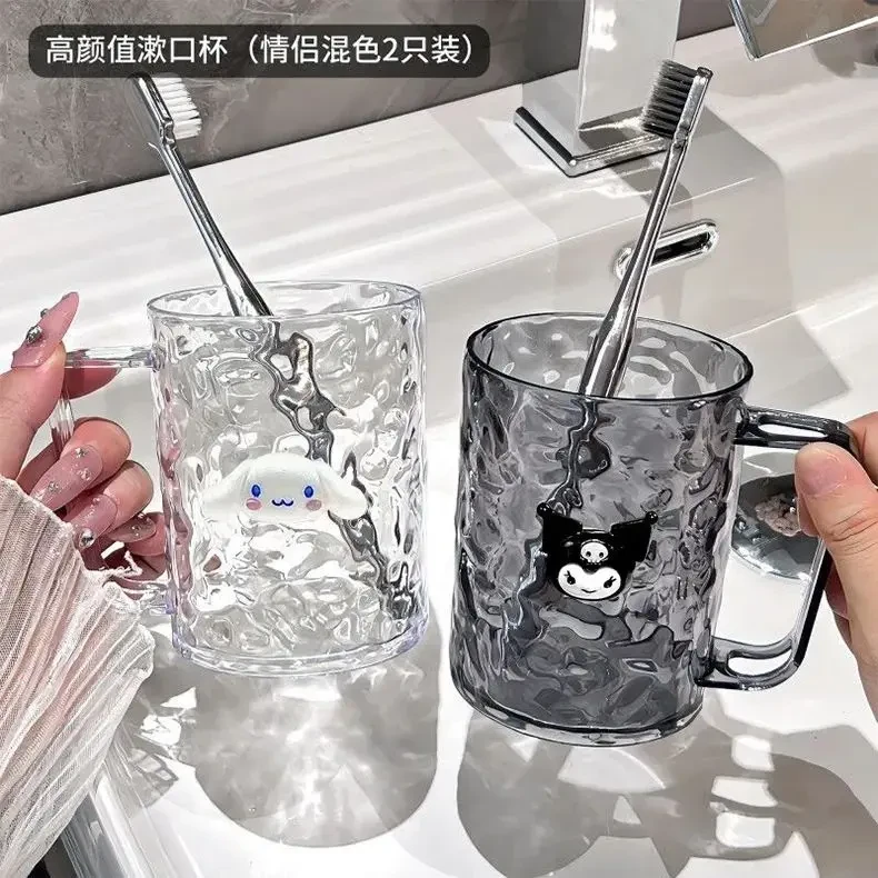 【买一送一】新款帕恰狗刷牙杯家用情侣刷牙漱口杯套装牙刷杯洗漱杯