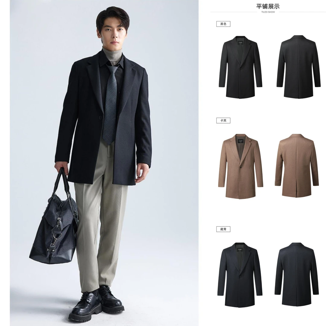 利郎【新款羊毛大衣】男士商务通勤毛呢抗皱保暖舒适外套A4DYR005