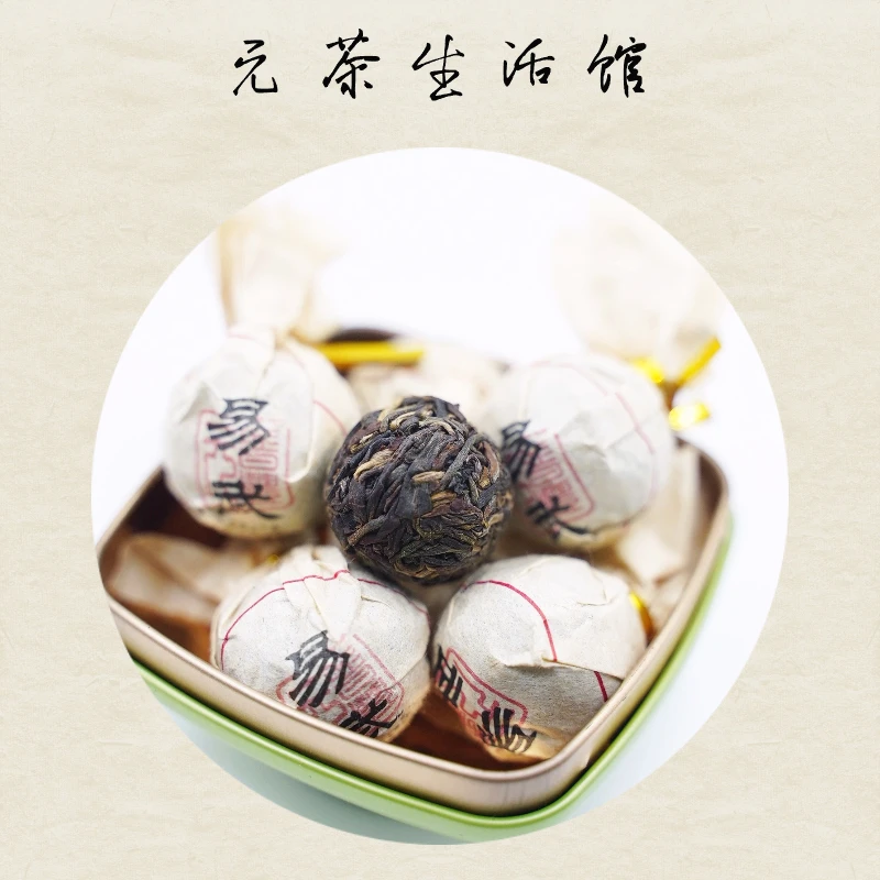 2021年 普丰元易武龙珠普洱生茶250g/罐