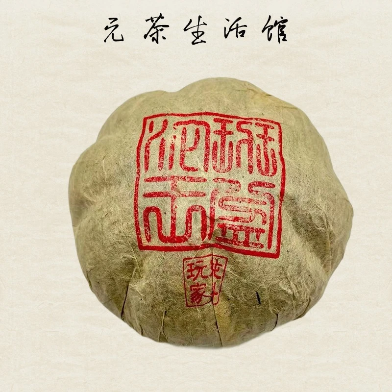 2012年班盆沱王玩家纯料普洱生茶500g/沱