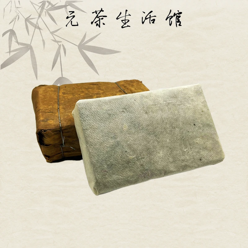 90年代生茶砖  普洱生茶