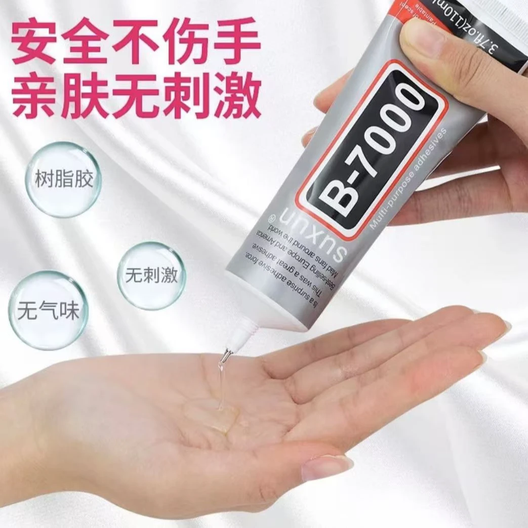 【手工伴侣】高粘性胶水出胶精细操作手工摆件辅助工具不易发黄