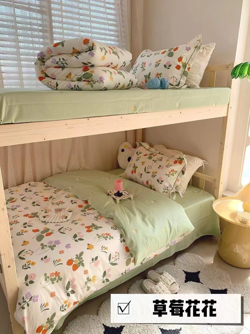 开学季纯棉学生宿舍三件套床上用品寝室单人床全棉床单被套被褥