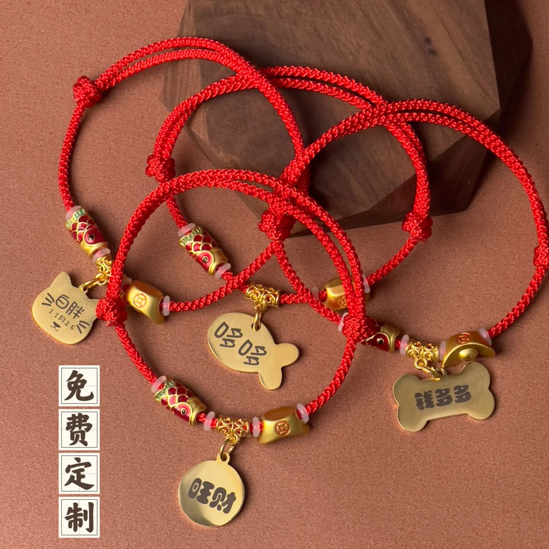 狗狗猫咪项圈狗牌定制脖圈比熊中小型犬泰迪犬防走丢牌刻字身份牌