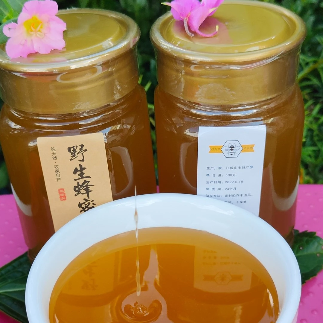 《山里的黑蜂蜜》1公斤瓶装