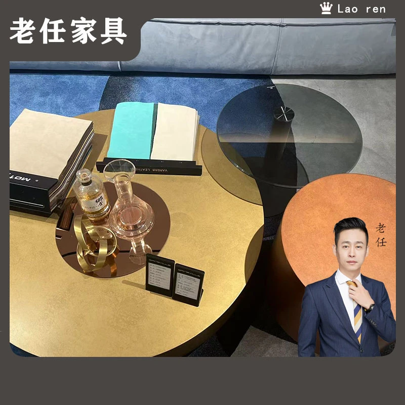 【设计师款】北欧侘寂风月牙茶几组合客厅家用圆形茶桌现代轻奢圆矮