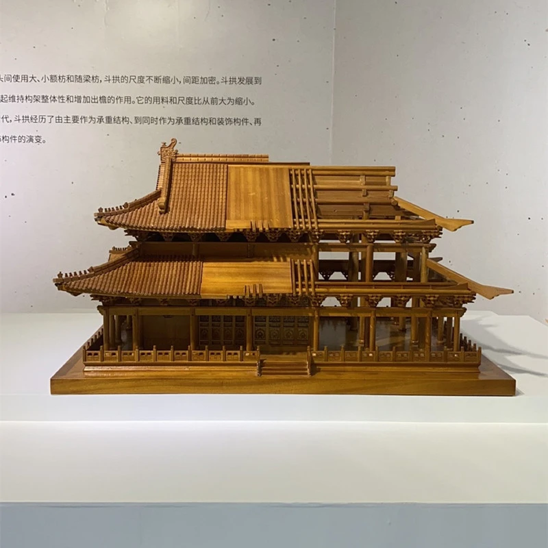 木雕摆件古建筑模型沙盘软装设计清代大殿半结构教具教学模型斗拱