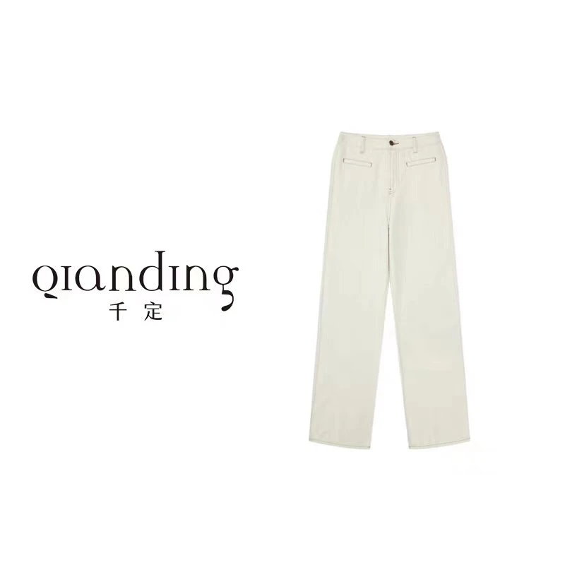【QIANDING】2023新品设计师联名系列洗水及地阔腿牛仔裤5019