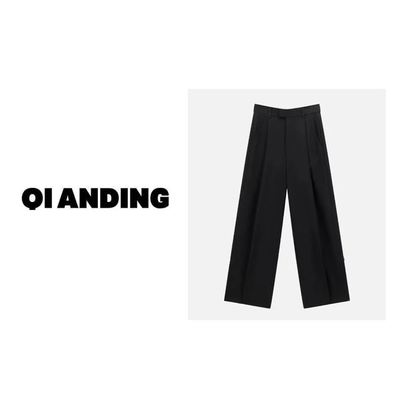 【QIANDING】2024新款女士简约显瘦休闲裤纯色通勤直筒裤248093