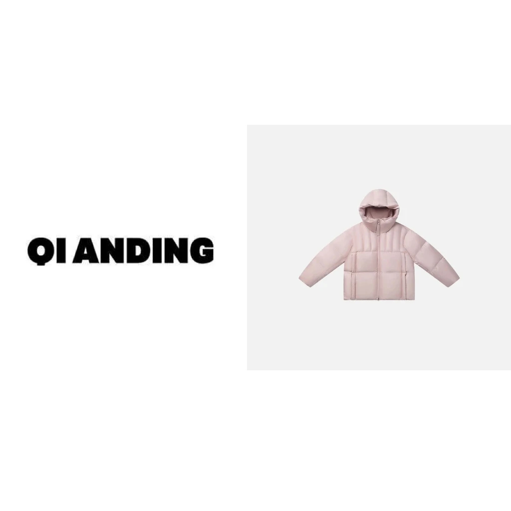 【QIANDING】2024新款“泡芙科鲁达”90鹅绒秋冬连帽羽绒服246917