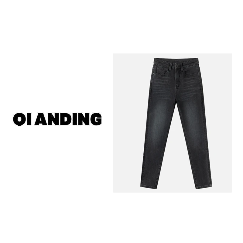 【QIANDING】2024新款“牛仔计划"美式复古显瘦气质爪纹直筒裤249020