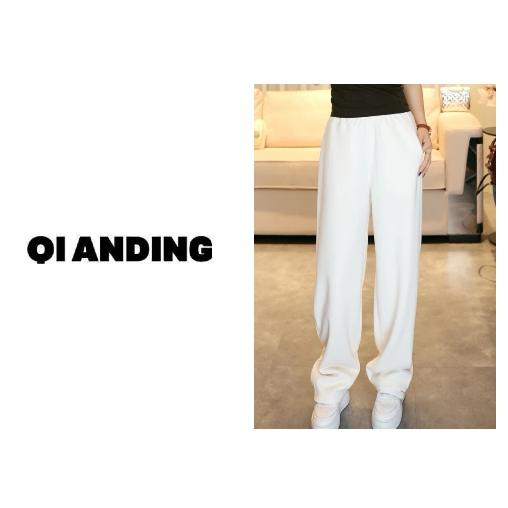 【QIANDING】2024新款“暖冬” 极简风纯色休闲裤249118