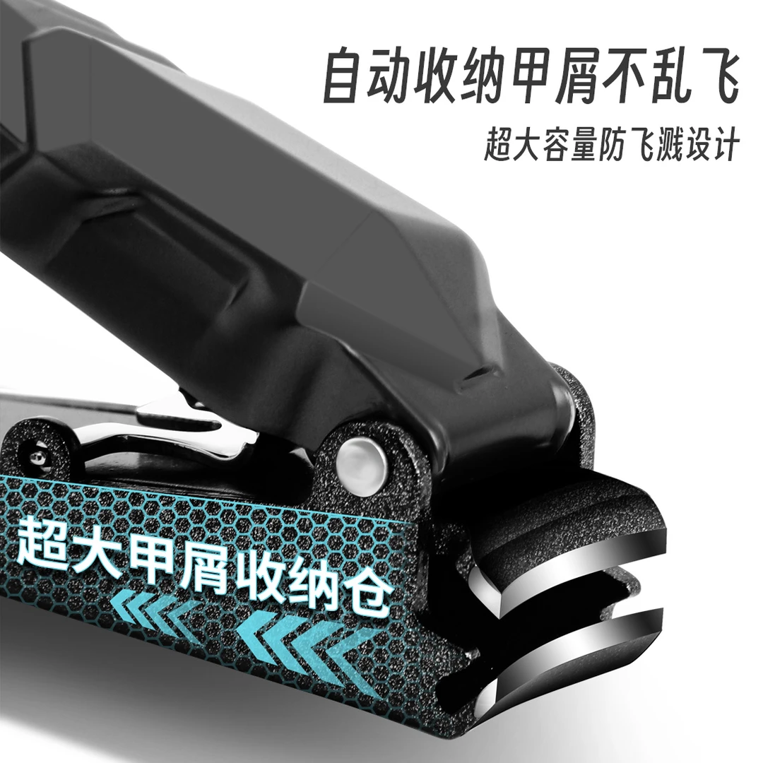 25新款防飞溅指甲刀自动收屑指甲钳大开口剪指甲再也不飞崩脸上了