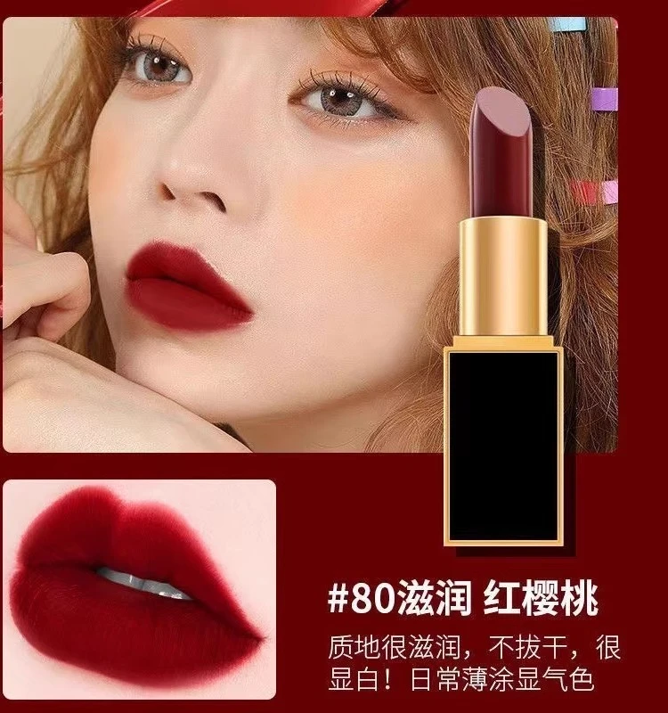【顺丰包邮】T♥F咖啡玫瑰口红唇膏02ROSEPETAL07NUBILE黑细管口红