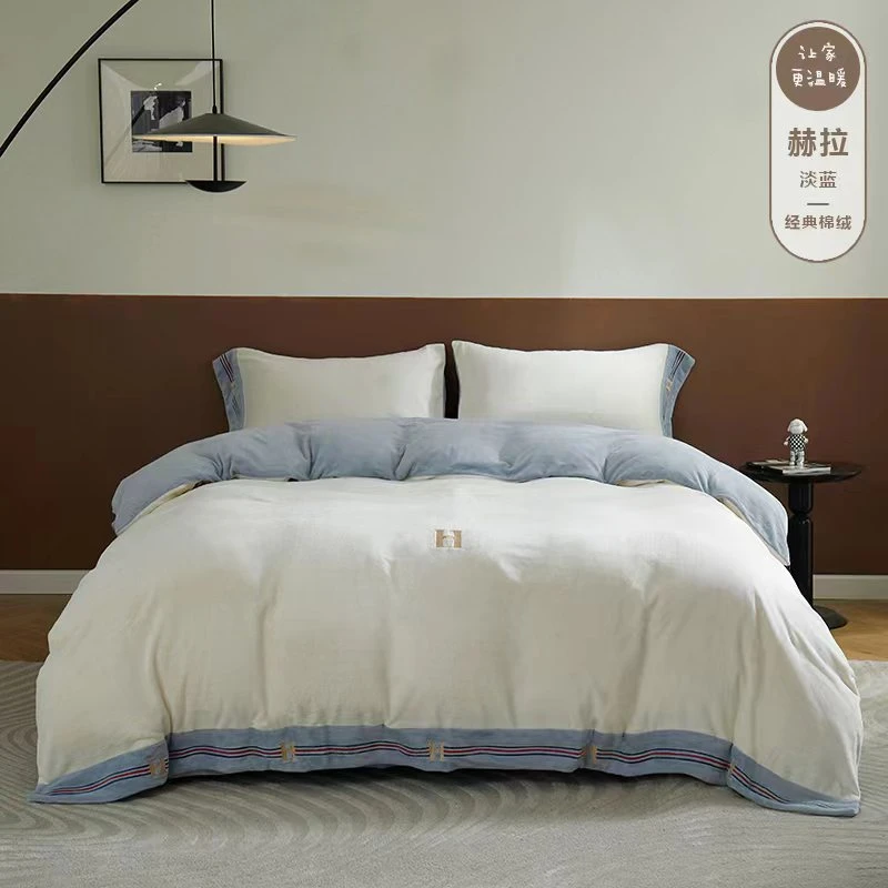 加厚法兰绒四件套