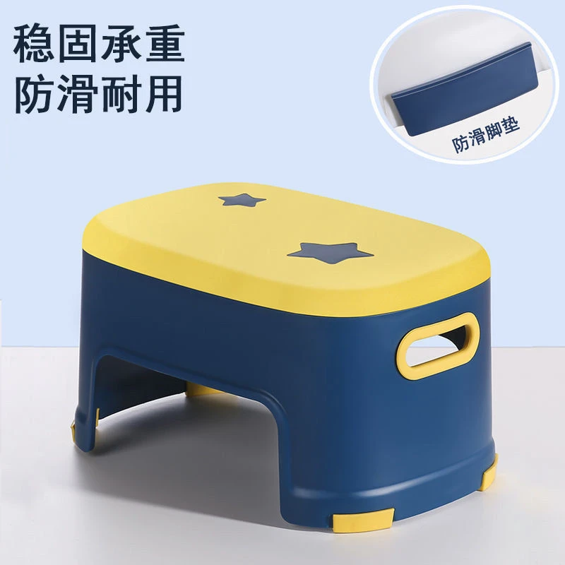 木丁丁防滑塑料凳子儿童矮凳结实加厚小板凳家用脚踏凳子耐用小凳