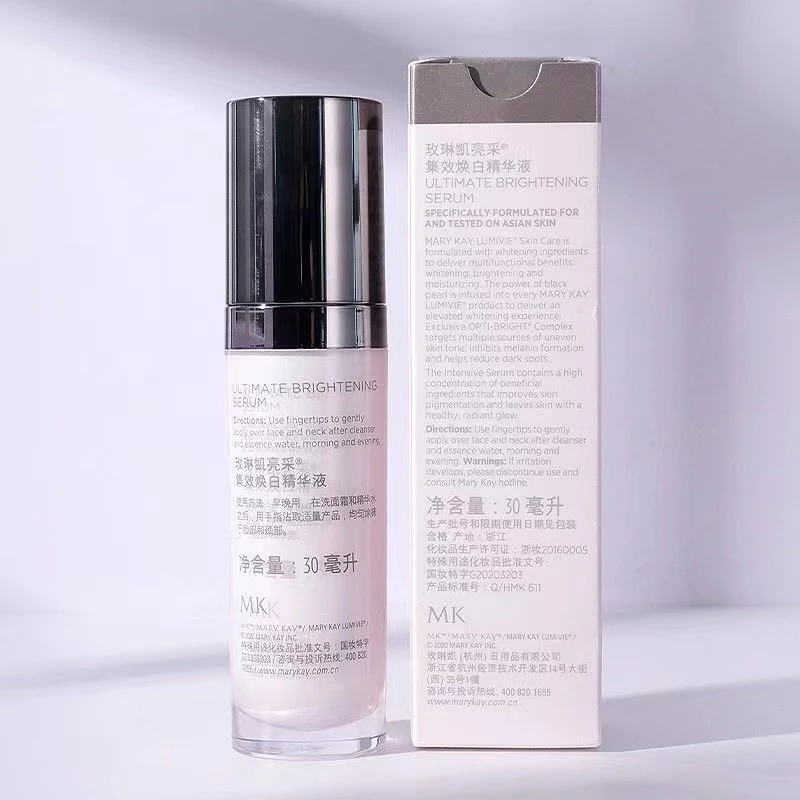 玫琳凯亮采集效焕白精华液30ml