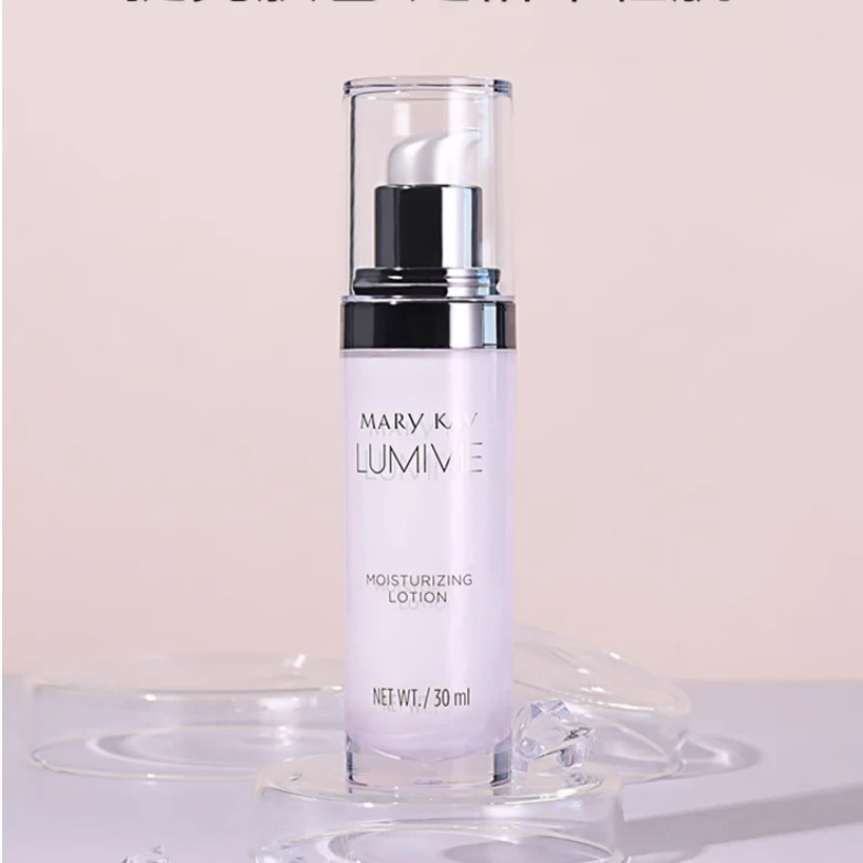 玫琳凯亮采滋润乳30ml