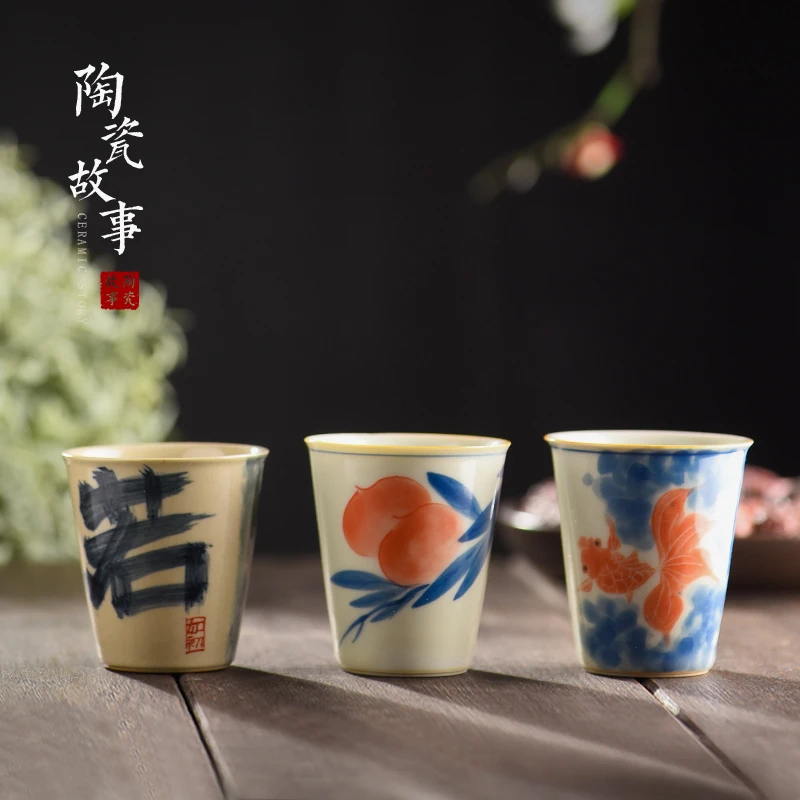 陶瓷故事草木灰釉手绘品茗杯功夫茶个人单杯闻香杯主人杯高档茶具